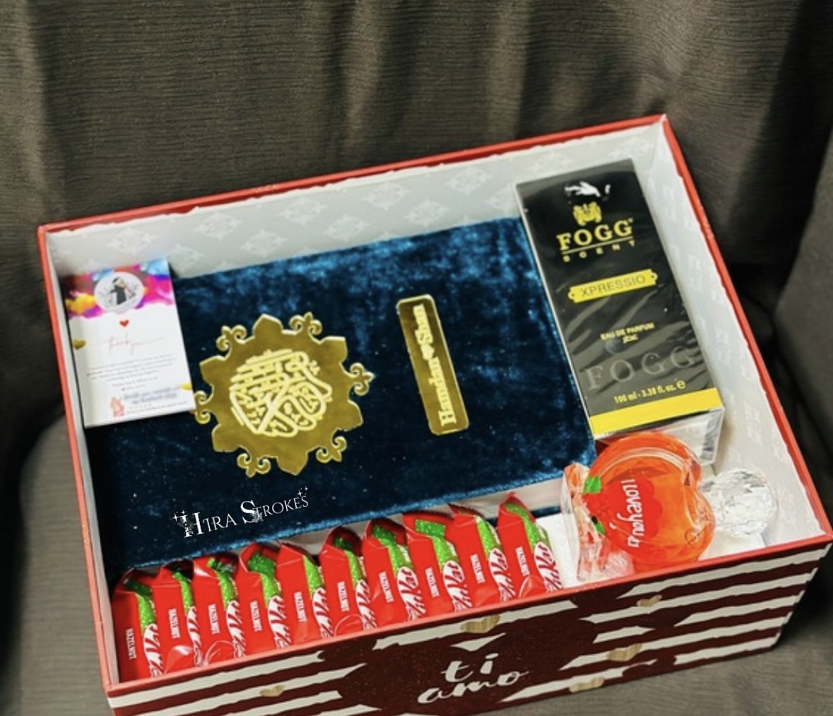 Personalized Name Quran